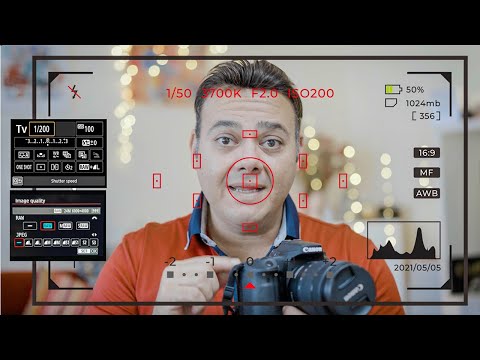 حل مشاكل الفوكس لكاميرات Canon