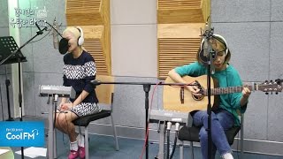 볼빨간 사춘기 'You=I' 라이브 LIVE / 160909[김지원의 옥탑방 라디오]