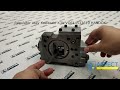 Відео огляд Регулятор гідравлічного насоса Kawasaki VOE14533619 Handok