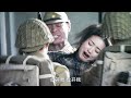 日軍攻占國軍守城 國軍新兵為了救出愛人 冒險殺了個迴馬槍