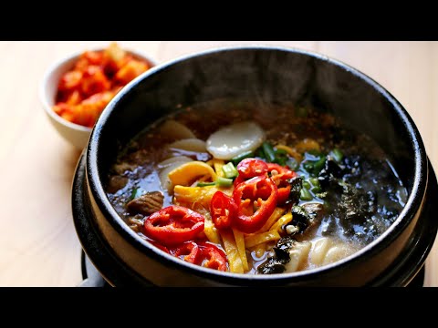 Tteokguk 떡국 Rice Cake Soup Recipe