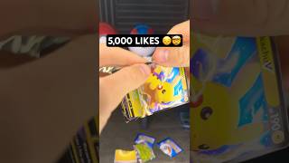 Don’t Make Me Do This… 💀😱 #pokemon #pokemonchannel #rarepokemon #packopening #pokemoncards
