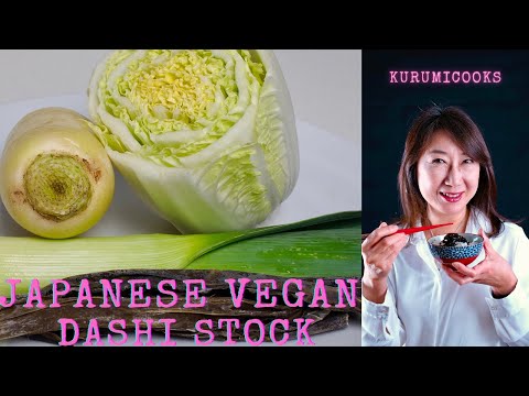 How to make my Japanese Vegan Dashi Stock recipe -- kurumicooks Japanese home cooking