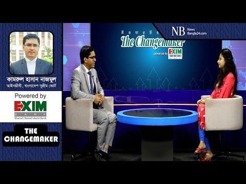 মানুষের সেবা করার জন্যই বেছে নিয়েছেন আইন পেশা