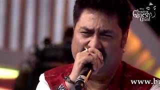 &quot;Do Dil Mil Rahe Hain&quot; from the movie Pardes by Kumar Sanu at 55th Bengaluru Ganesh Utsava