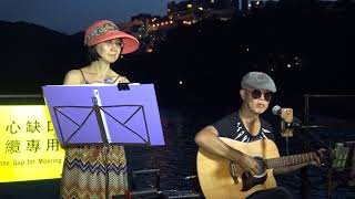 Bridge Over Troubled Water - Busking -10 June 18 @ Blake Pier Stanley 赤柱卜公碼頭