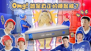 [分享] 神威又拍了有趣的廣告