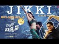 Jikki Lyrical Song REACTION Mr Bachchan Ravi Teja Bhagyashri Mickey J Meyer Harish Shankar