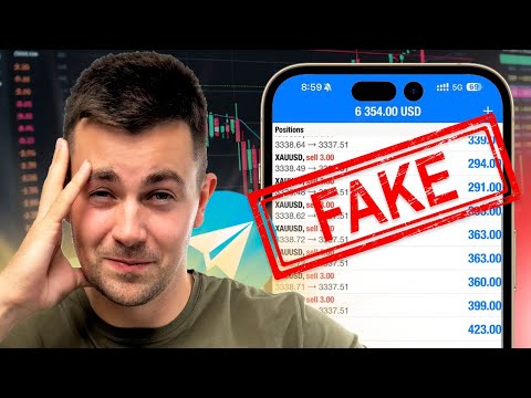 فيديو يشرح خدع إشارات التداول