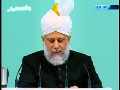 Urdu Khutba Juma 26th Jan 2007 - Divine attribute of Al Rahman (The Gracious)