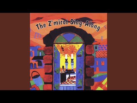 Eliyahu Hanavi, Hamavdil. Laner V'livsamim