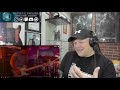 Matisyahu Reaction | MIST RISING I NU METAL FAN REACTS |