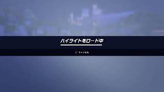 【OW2】オーバーボッチ【概要欄必読】