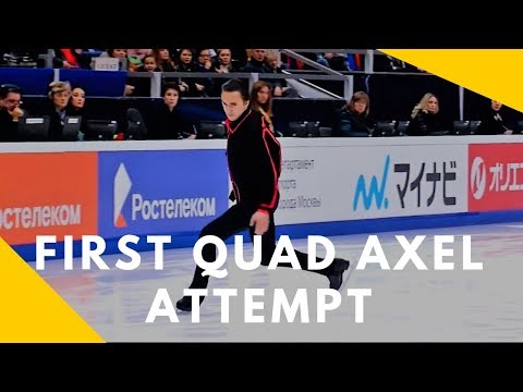First Ever Quad Axel 4A Attempt at Competitions by Artur Dmitriev