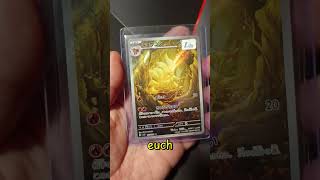 Wunderschöne VULNONA Pokemon Karte für kleines Geld! 😮 #pokemon #pokemoncards #tcg