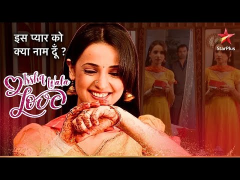 Arnav brought bangles for Khushi! | What should I call this love?