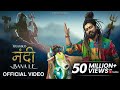 Mujhko Nandi Bana Le Official Video Bholenath Song New Song 2023 Nandi Song Shekhar Jaiswal