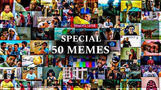 Download lagu TOP 50 MEMES TEMPLATE SPECIAL PACK 2024 || MOST POPULAR & TRENDING MEMES || HELPFUL VIDEO BY OOT FAM mp3