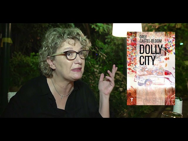 Vídeo relacionado con An Egyptian Novel (HEB Hebrew Literature Series)