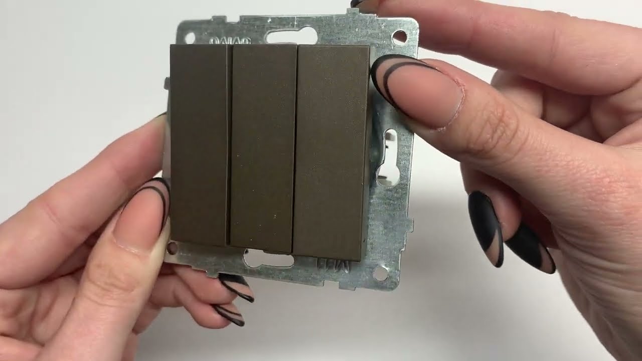 Вимикач триклавішний OVIVO Grano мокко (600-000219-254)