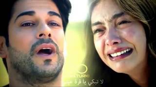 Кемаль И Нихан Я Скучаю Chords - Chordify