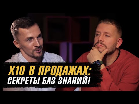 Рост бизнеса: почему базы знаний — мощный инструмент?