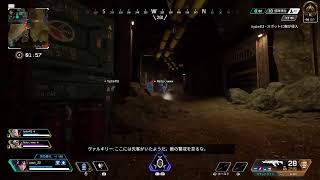 ［Apex Legends］エーペックスライブ　華金じゃ