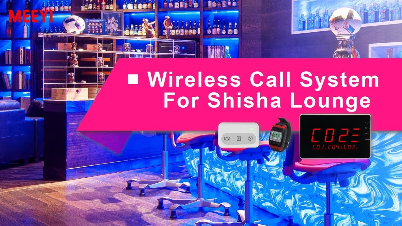 Shisha Lounge Service Call