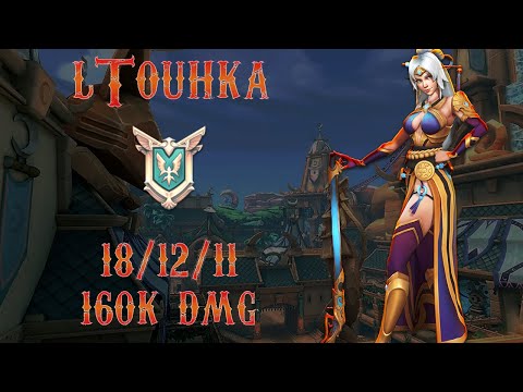 lTouhka - Lian (Master) PaladinsTube