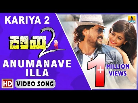 Anumanave Illa - Kariya 2 - Movie | Armaan Malik | Santosh, Mayuri | Karan B Krupa | Jhankar Music