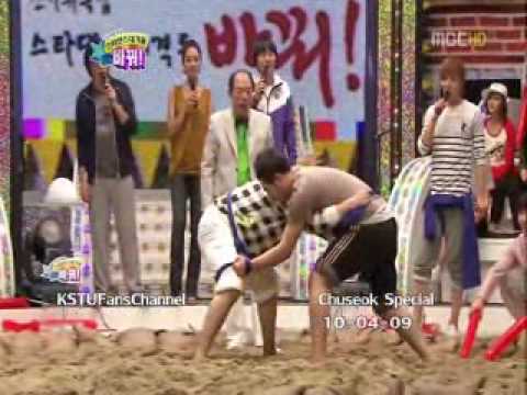 Super Junior T @ Chuseok Special (게임- 남자 대 남자)