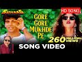 Gore Gore Mukhde Pe Kala Kala Chasma Song Akshay Kumar Suhaag 90 S Songs Udit Narayan Alka