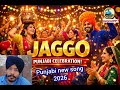 Jago Full Video Dil Apna Punjab HarbhajanMann Neeru Bajwa Sudesh Kumari Sukshinder Shinda