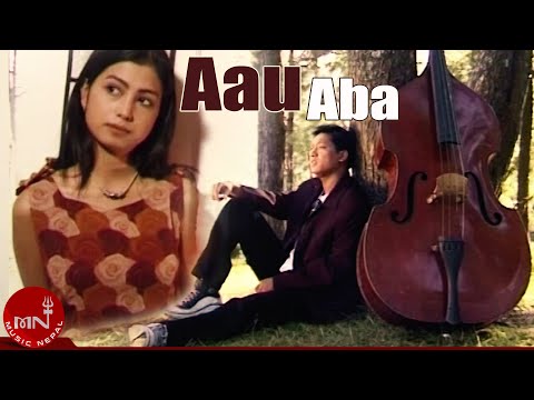Aau Aba - Okely (Srijan) | Nepali Song