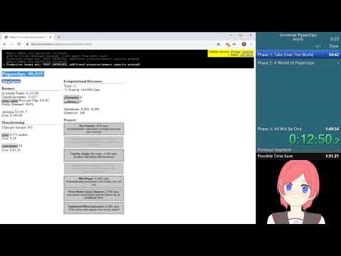 Universal Paperclips any% speedrun in 1:46:05
