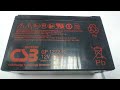 Распаковка Аккумуляторной батареи CSB 12V 7 2Ah из Rozetka