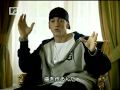 Eminem speaking about the new year and what he ...