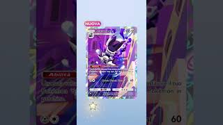 Pokémon #pokemon #trending #pokemontcg #youtubeshorts #pokemoncommunity #pokémon