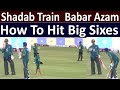 Babar Azam Fail To Hit Big Sixes in the Match | Shadab Khan vs Babar Azam