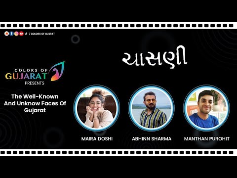 Bhavesh Virani Film Promotions