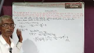 Class-12th maths chapter-13 probability exercise 13.3 by PC sir