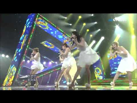 Girls' Day - Hold me once (110710 popular song)