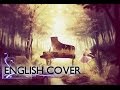 【English Cover】Wanting Qu- You Exist In My Song 我的 ...