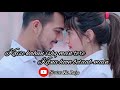 Kaise Kahun Ishq Mein Tere Hindi Status Video Ll Status Ka Raja Ll