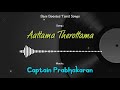 Aattama Therottama Captain Prabhakaran Bassboostedtamilsongs4170 Use Headphones