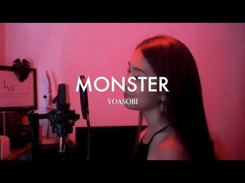 Lose Wing 盧思穎 - Monster Cover (Kaibutsu english version)