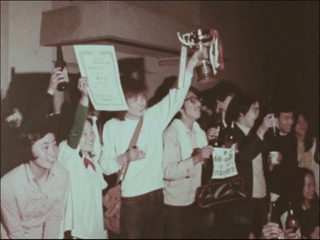 1974 東京写真大学 完歩競走