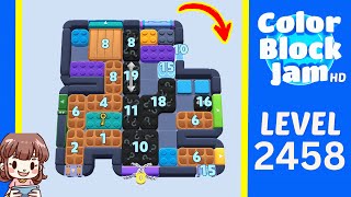 วิธีแก้ด่าน 2458 ของ Color Block Jam