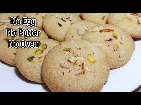 download lagu mp3 mp4 Indian Suji Biscuit Recipe, download lagu Indian Suji Biscuit Recipe gratis, unduh video klip Indian Suji Biscuit Recipe