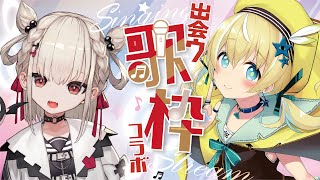 [Vtub] 小箱or個人Vtuber 0428 DD串